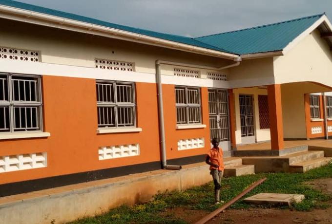 Health Centre
